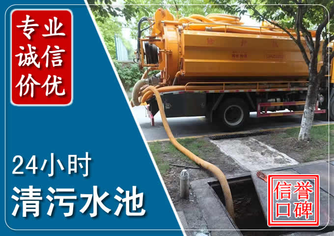 宜良化粪池清掏时人工与自动化哪个更好？清掏时有哪些要求？